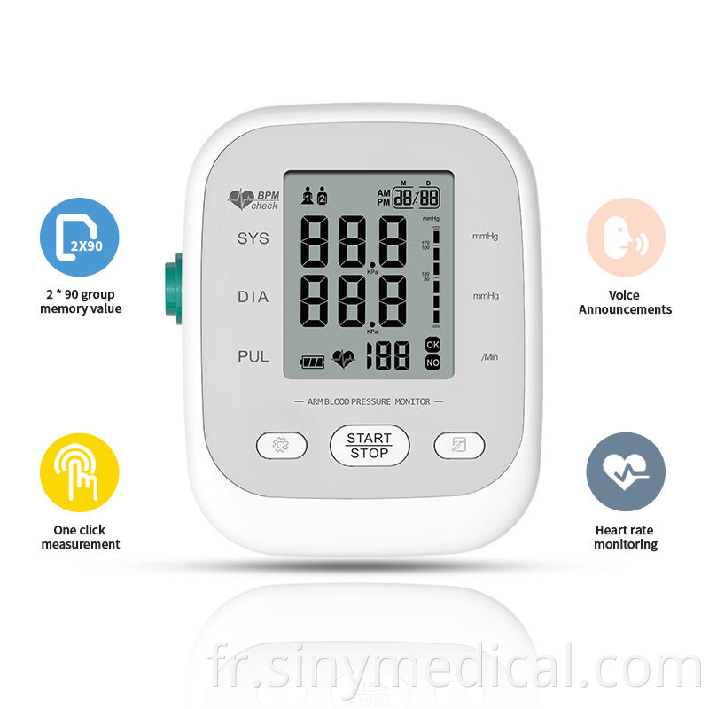 Blood Pressure Monitor